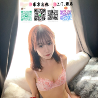 日妹 怜奈 嬌小 可愛