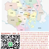 东京23区