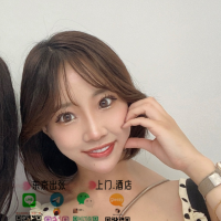 日妹 安安 輕熟 