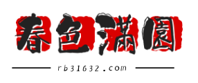 論壇