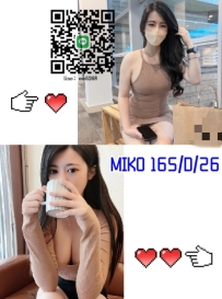 風騷小秘書 經常偷偷”加班“ 喜歡嘴巴跟穴穴被塞滿的感覺 身材好 服務好 技術好