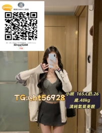 大安區外送茶TG @ht56928小婉165.C奶.26歲.48kg 清純氣質美貌,
