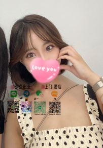 日本外送茶 安安 短髮 嬌小 年齡:25 罩杯:D 身高:156 體重:51