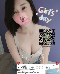 小性感的身材  小騷逼很緊ㄛ 很有女友FU 聲音軟軟的
