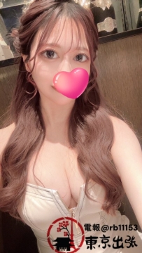 池袋區风俗 LINE：tw76822 日本女孩 みおな ● 22岁 ● 162cm ● 46kg ● D罩杯