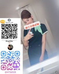 南港外送茶gleezy ID:qq5268雨涵 165cm Ccup 48kg 25歲 笑容治癒 私下卻是熱情似火
