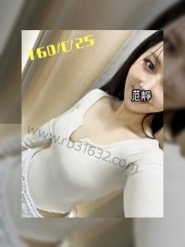 服飾店小妹  短期兼職  價位實惠  近工作不順利 #想說下海藉由愛愛釋放壓力