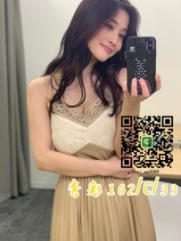 人妻兼職 超有女人味的姊姊 喜歡有韻味和技術首選